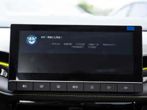 20211.5L ք@ʯ п؅^