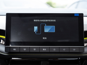 20211.5L ք@ʯ п؅^