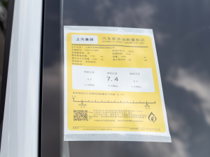 20211.5L ք(dng)@ʯ ŲͺĘ(bio)ʾ