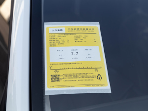 20211.5L CVTK ŲͺĘʾ