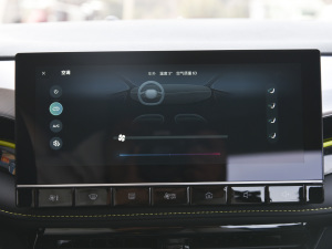 20211.5L CVTİ п؅^