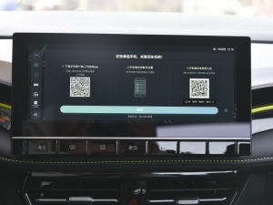 20211.5L CVTİ п؅^