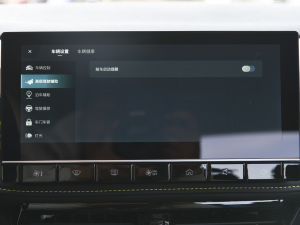 20211.5L CVTİ п؅^