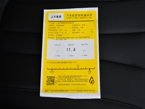 2021Supremeϵ 400TGI Ԅœs ŲͺĘʾ