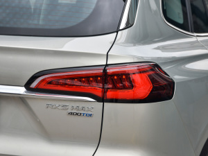 2021Supremeϵ 400TGI ԄӺAœ ^