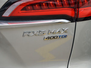 2021Supremeϵ 400TGI ԄӺAœ ^