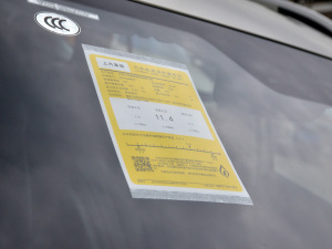 2021Supremeϵ 400TGI ԄӺAœ 