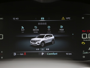 2021Supremeϵ 300TGI Ԅœ п؅^