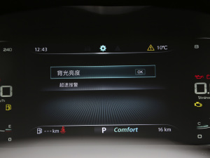 2021Supremeϵ 300TGI Ԅœ п؅^