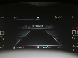 2021Supremeϵ 300TGI Ԅœ п؅^