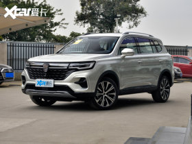 2021��s��RX5 MAX 