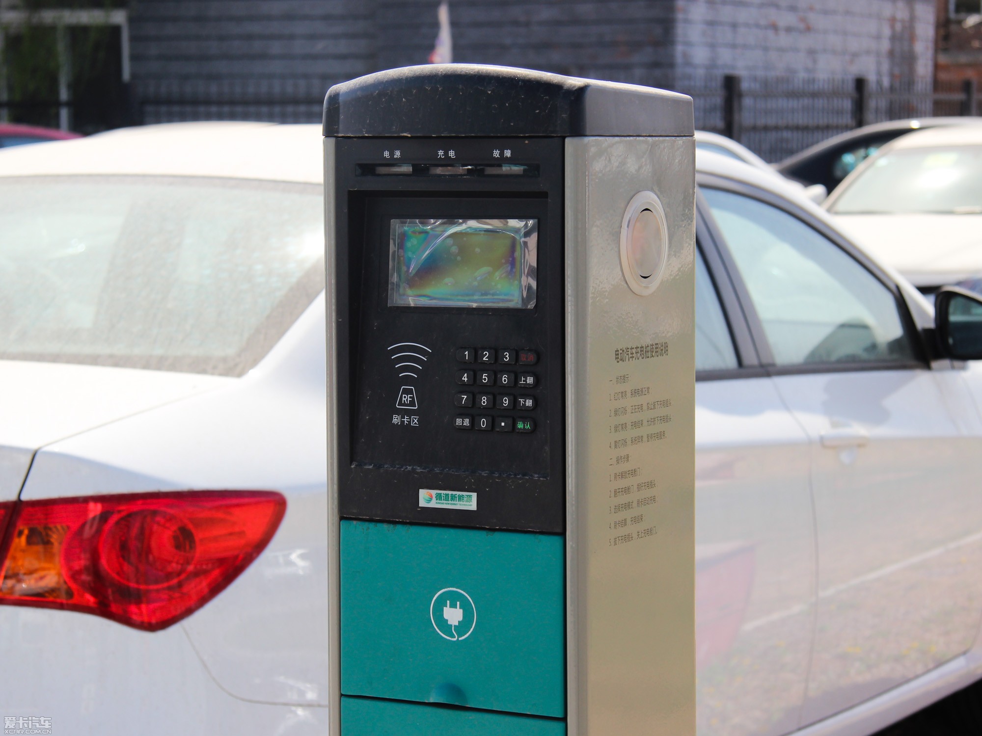 2013��s��e50 늄�܇