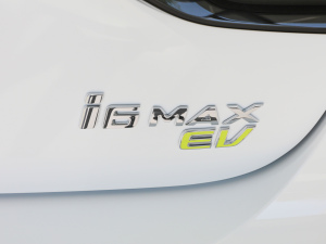 2021款EV 500天幕尊享版 细节外观