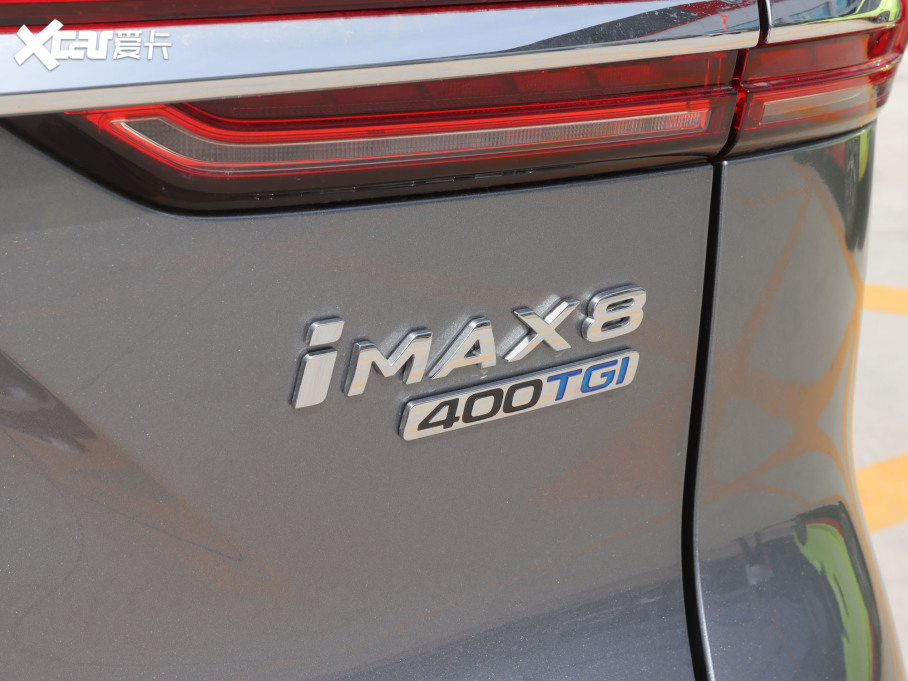 2022siMAX8 400TGI g۰