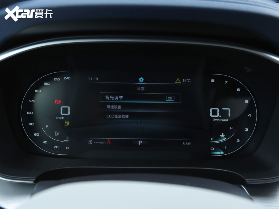 2022siMAX8 400TGI g۰