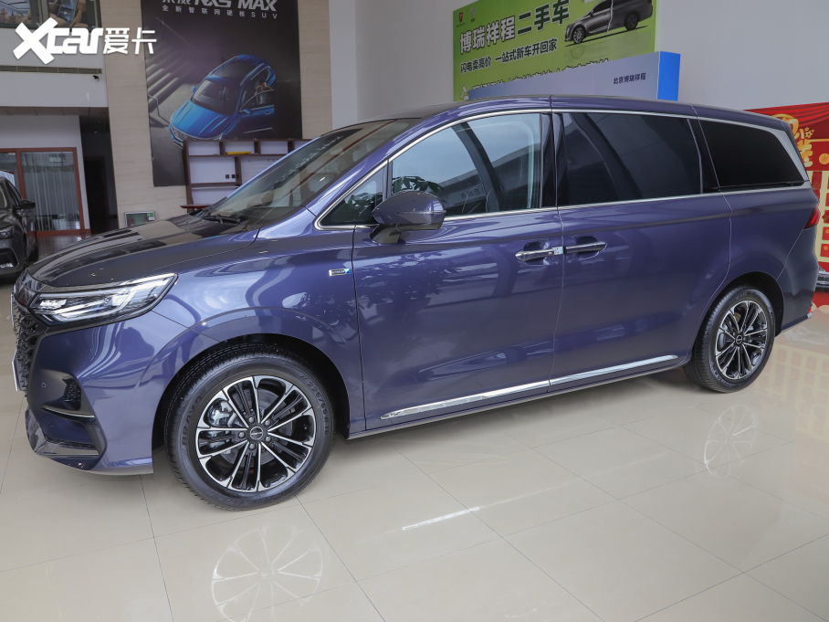 2022siMAX8 400TGI Ş