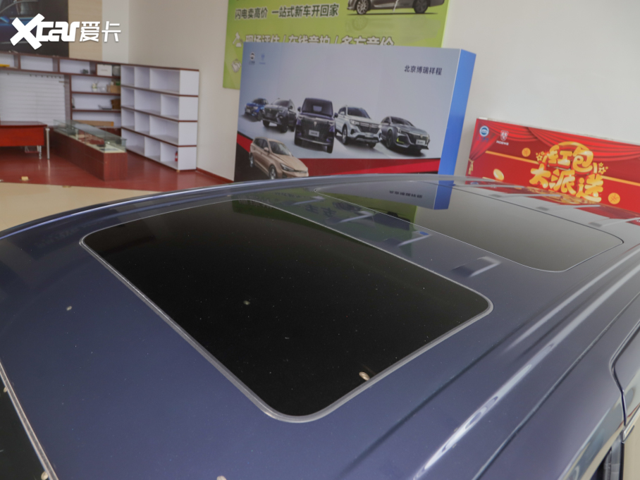 2022siMAX8 400TGI Ş