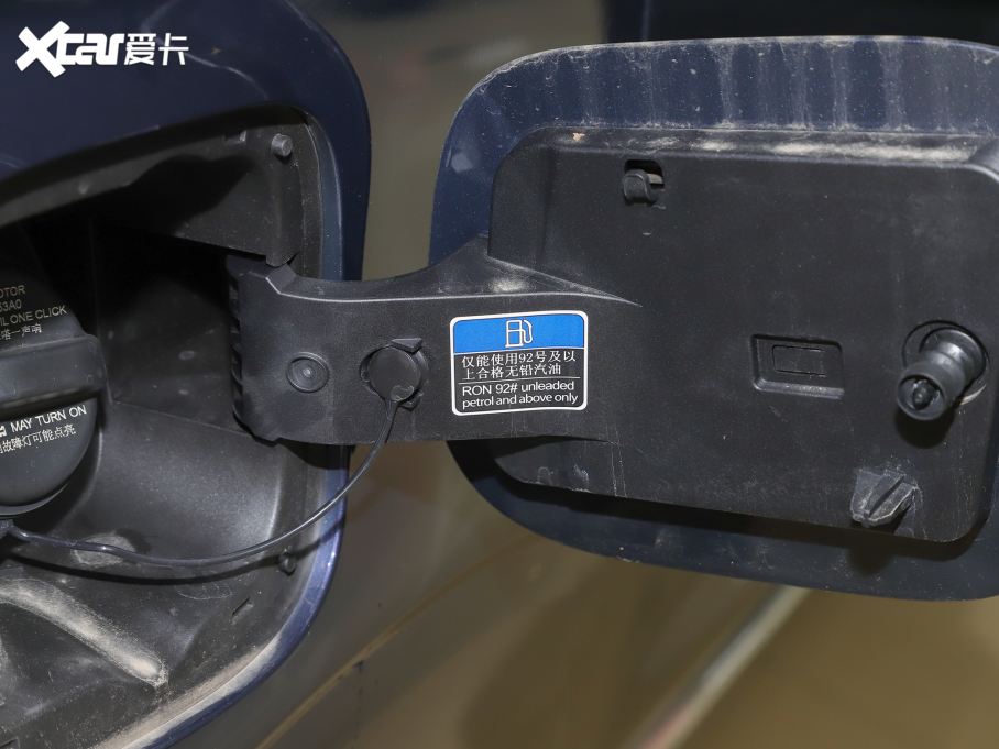 2022siMAX8 400TGI Ş