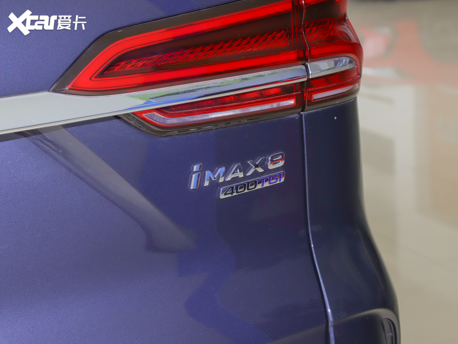 2022siMAX8 400TGI Ş