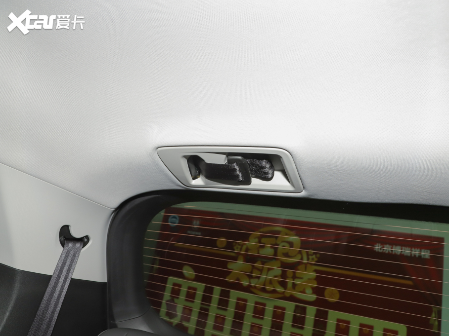 2022siMAX8 400TGI Ş