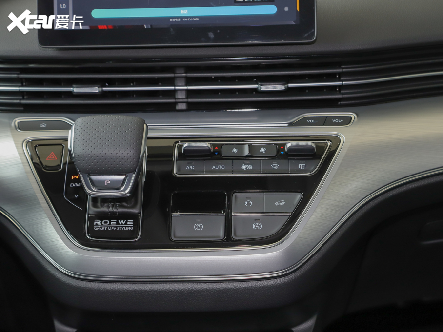 2022siMAX8 400TGI Ş