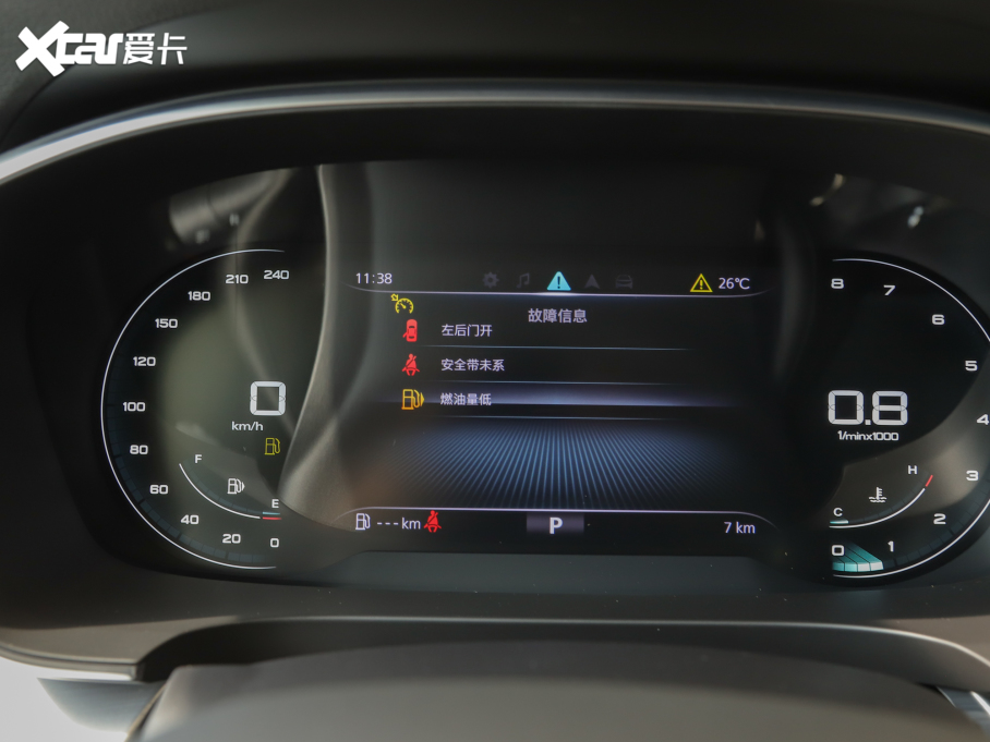 2022siMAX8 400TGI Ş