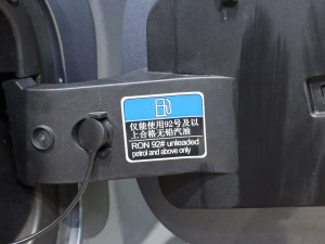 2022400TGI g۰ (x)(ji)^