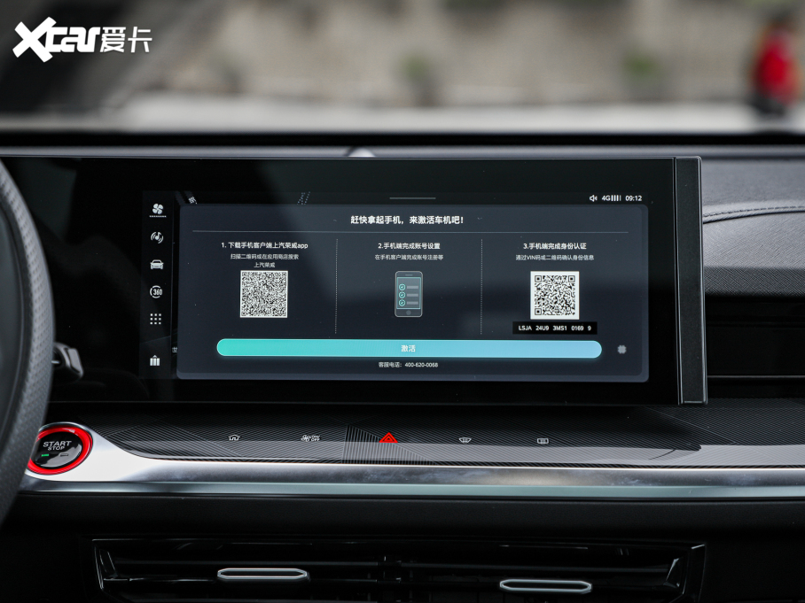 2022sRX5 MAX 1.5T ԄОŞ