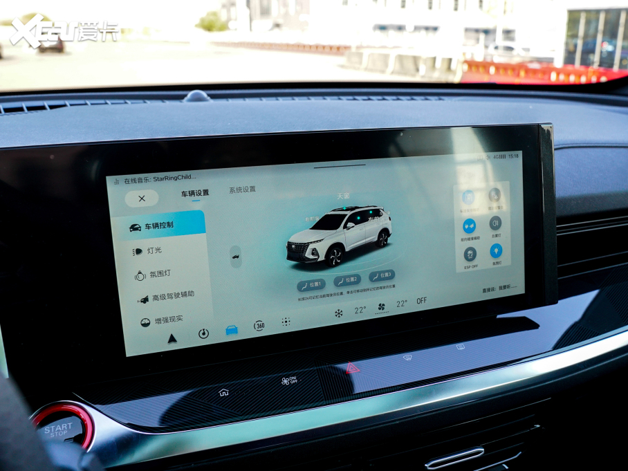 2022sRX5 MAX 2.0T Ԅ(dng)О