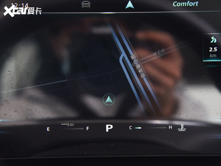 2022sRX5 MAX 1.5T ԄОA