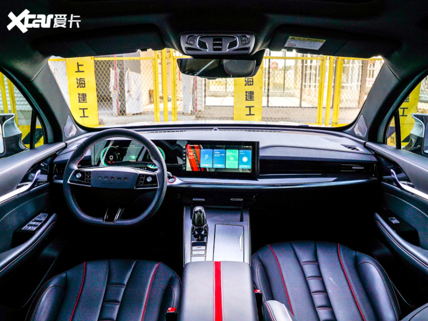 上汽集团2022款荣威rx5 max