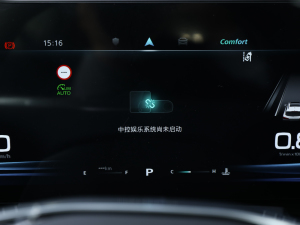 20221.5T ԄОF п؅^(q)