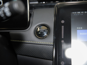 2021ePLUS sA п؅^(q)