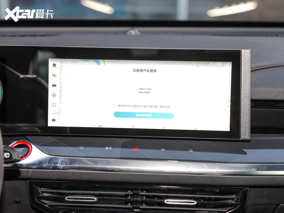 2022sRX5 eMAX PHEV oη