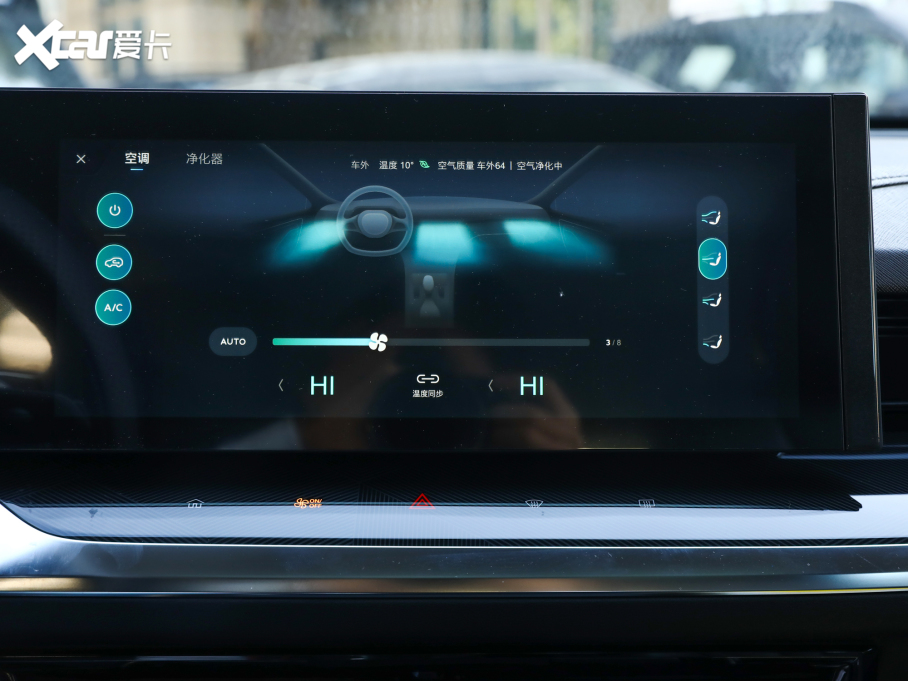 2022sRX5 eMAX PHEV oη