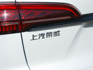 2022PHEV oη ^