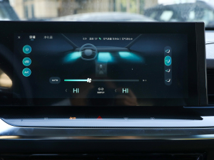 2022款PHEV 无畏尊享版 空调调节