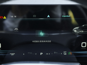 2022PHEV oη п؅^(q)