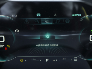 2022PHEV oη п؅^(q)