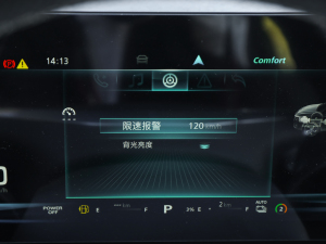 2022PHEV oη п؅^(q)