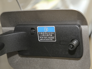 2023ȫ1.5T Ş{  (x)(ji)^