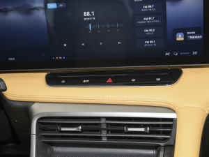 2023ȫ1.5T Ş{  п؅^(q)