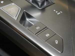 2023ȫ1.5T Ş{  v܇Ƅ(dng)