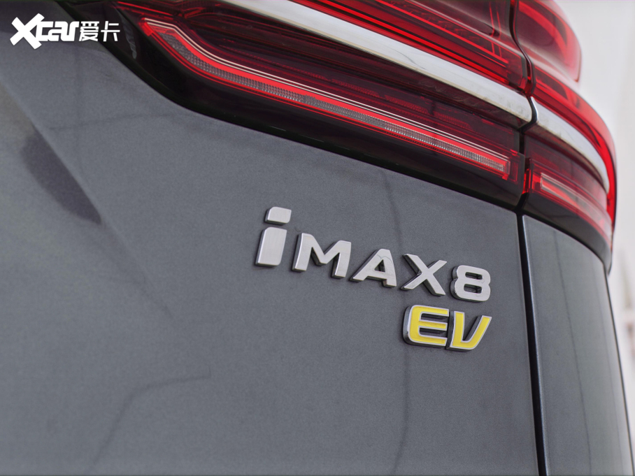 2022siMAX8 DMH ^œ@ʯ