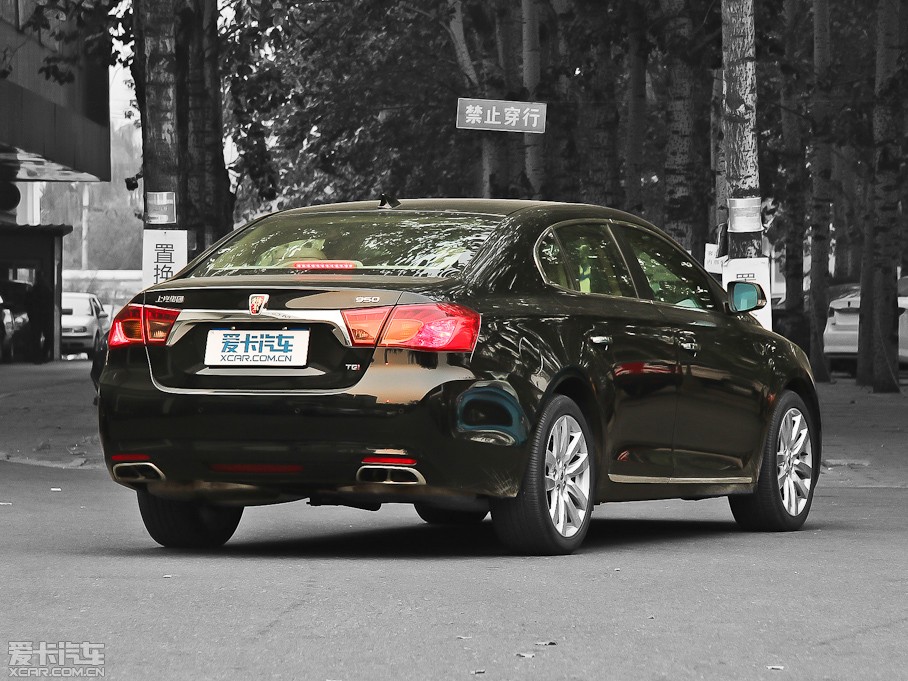 2012s950 2.4L G.LUX A