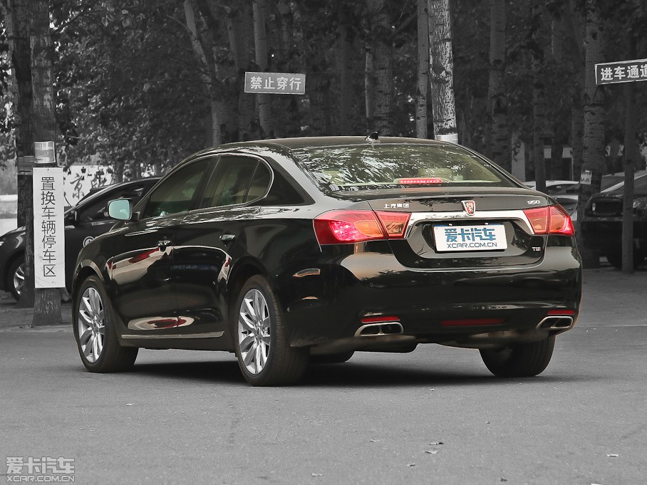 2012s950 2.4L G.LUX A