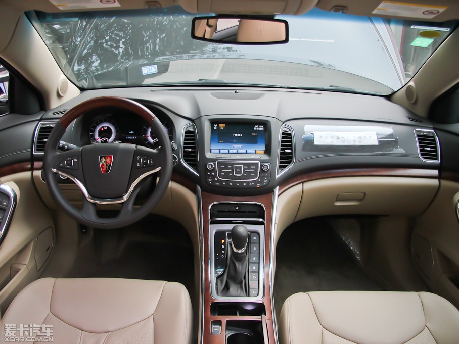 2012s950 2.4L G.LUX A