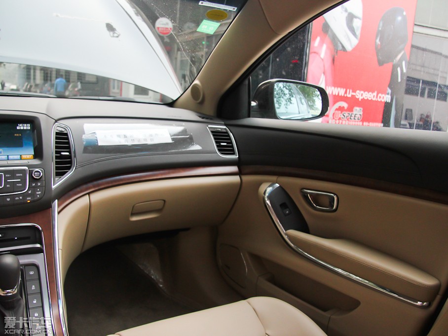 2012s950 2.4L G.LUX A