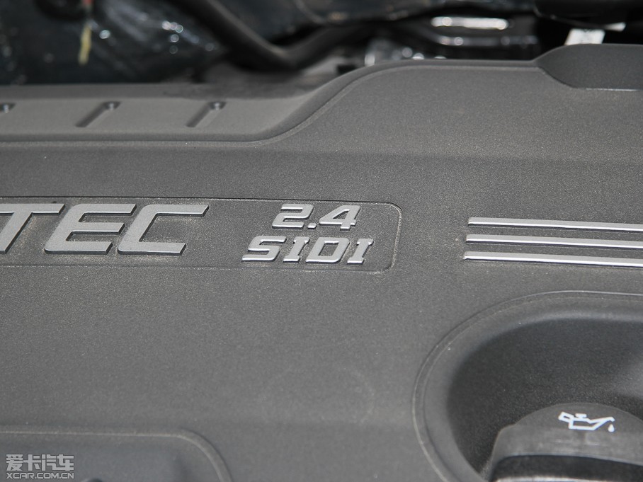 2012s950 2.4L G.LUX A