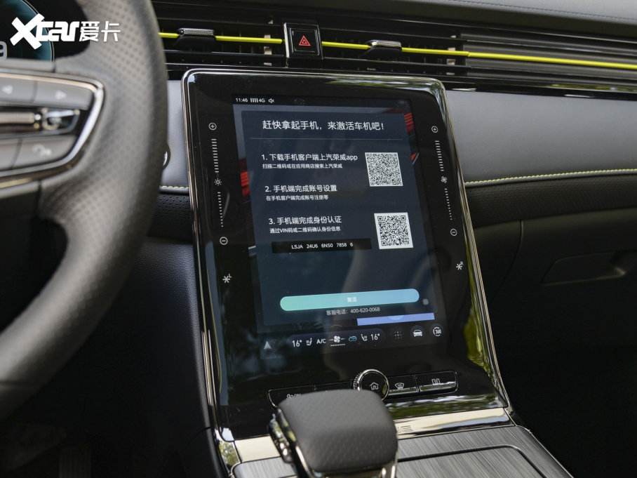 2023sRX5 PLUS 330TGI ԄI(lng)